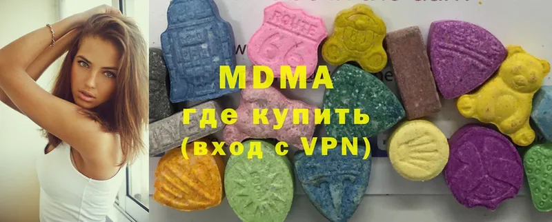 MDMA crystal  Почеп 